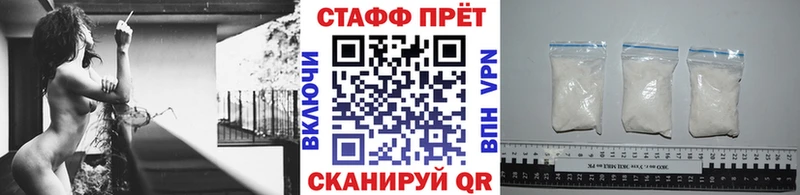 Какие есть наркотики Братск Альфа ПВП  Кокаин  Галлюциногенные грибы  МЕФ  Каннабис  Гашиш 
