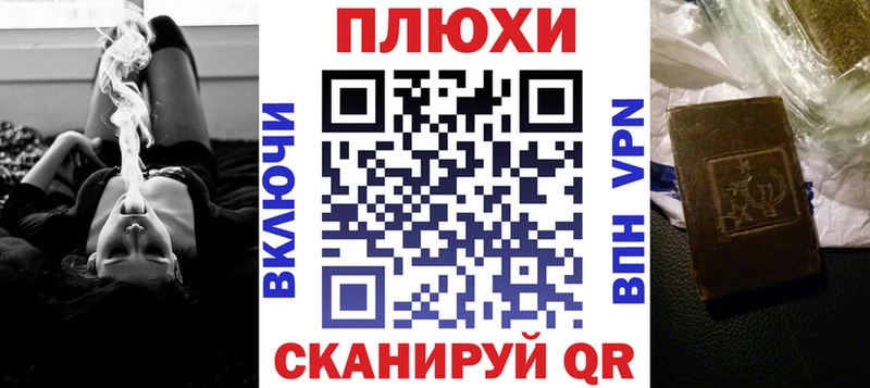 ГАШ 40% ТГК  Братск 