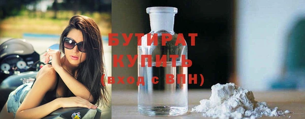 первитин Волосово