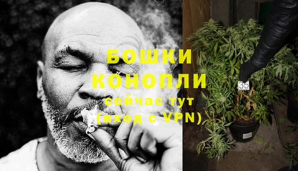 первитин Волосово